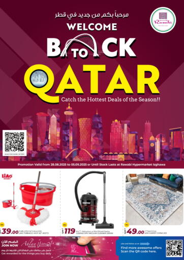 Welcome Back To Qatar